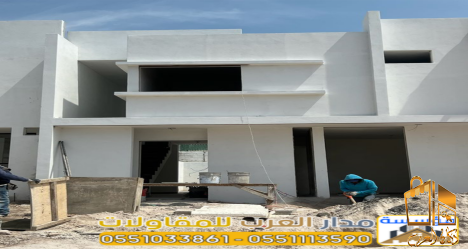 مقاول تشطيب وترميم في الرياض